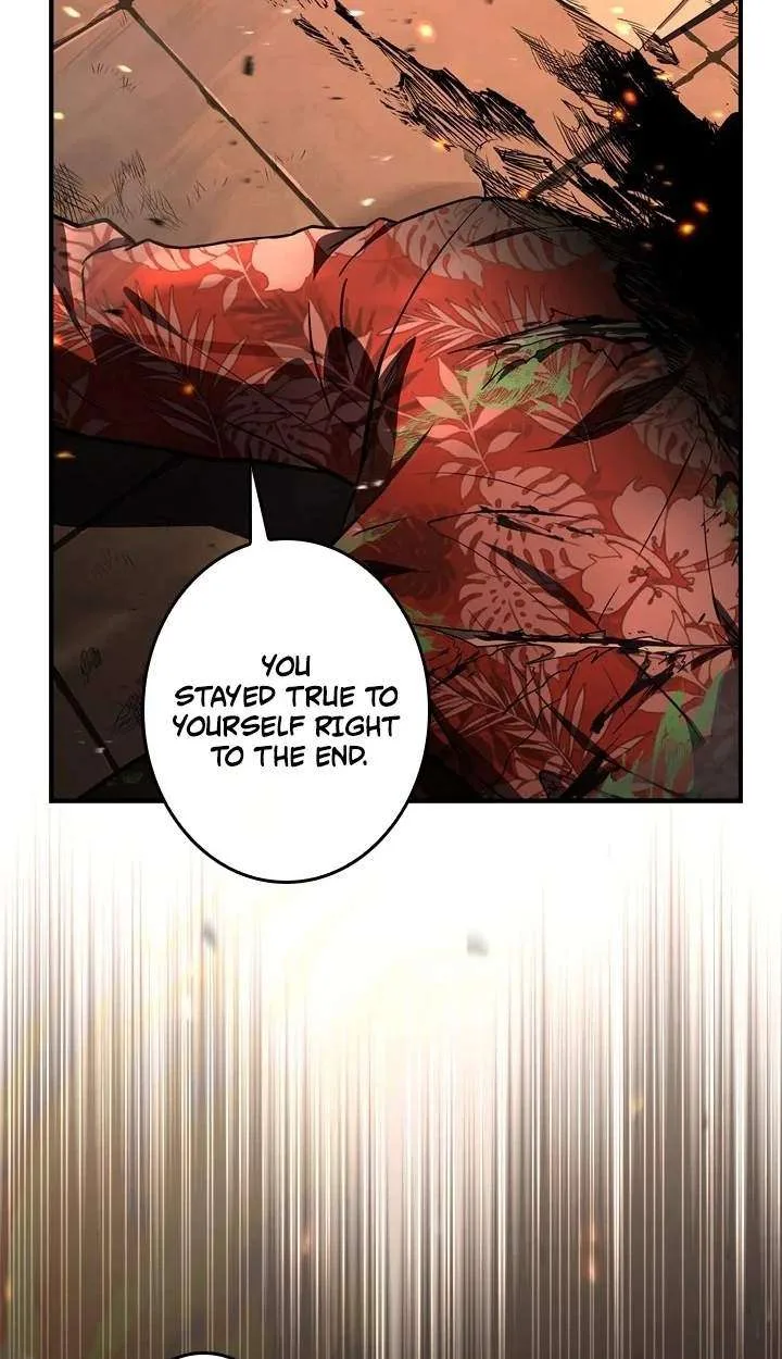 The Level 1 Hunter with Infinite Titles Chapter 6 page 86
