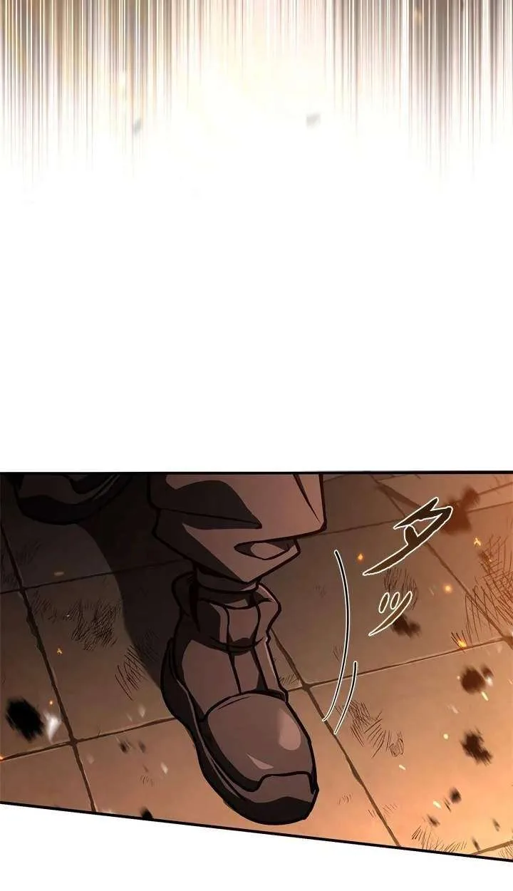 The Level 1 Hunter with Infinite Titles Chapter 6 page 93