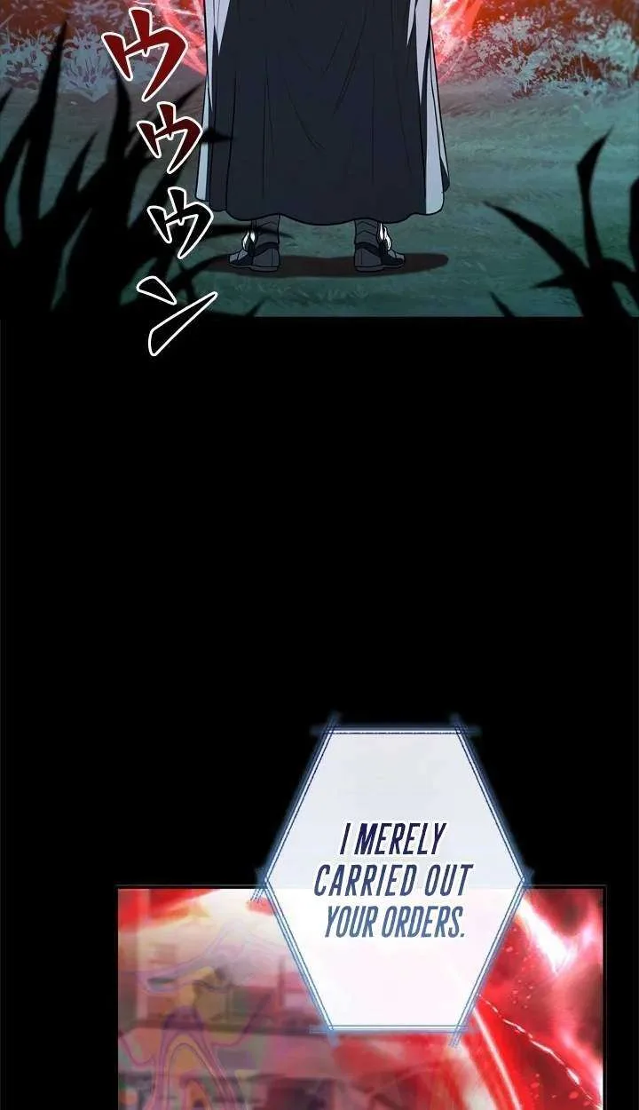 The Level 1 Hunter with Infinite Titles Chapter 6 page 103