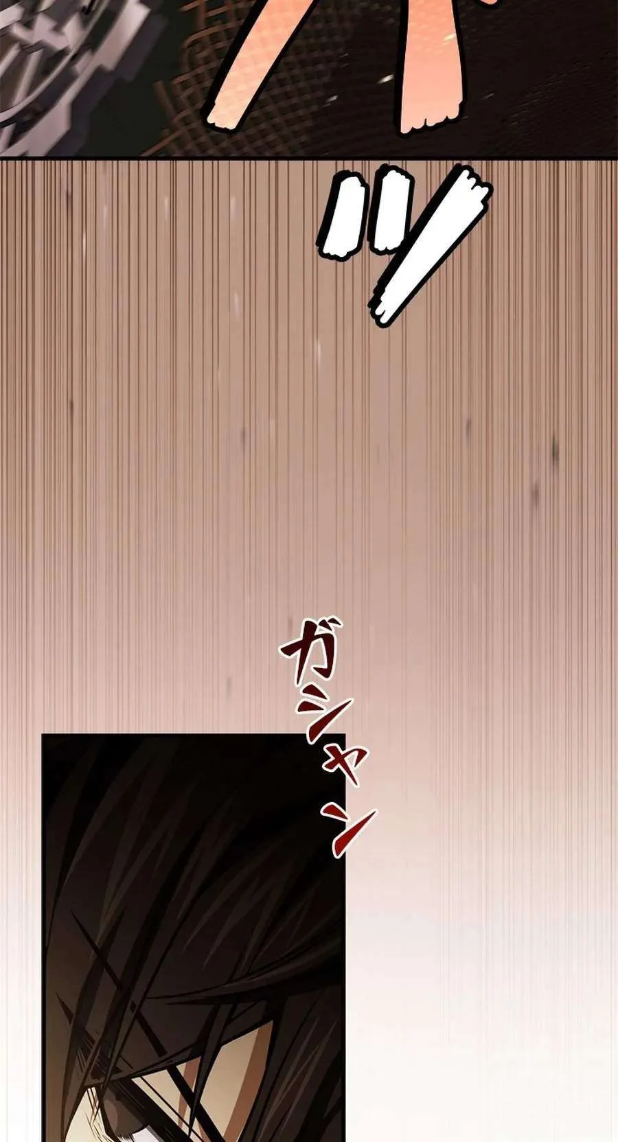 The Level 1 Hunter with Infinite Titles Chapter 7 page 5