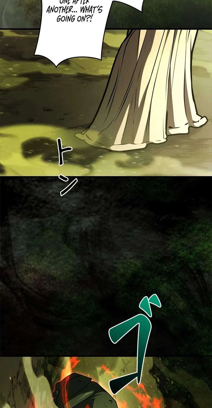 The Level 1 Hunter with Infinite Titles Chapter 7 page 32