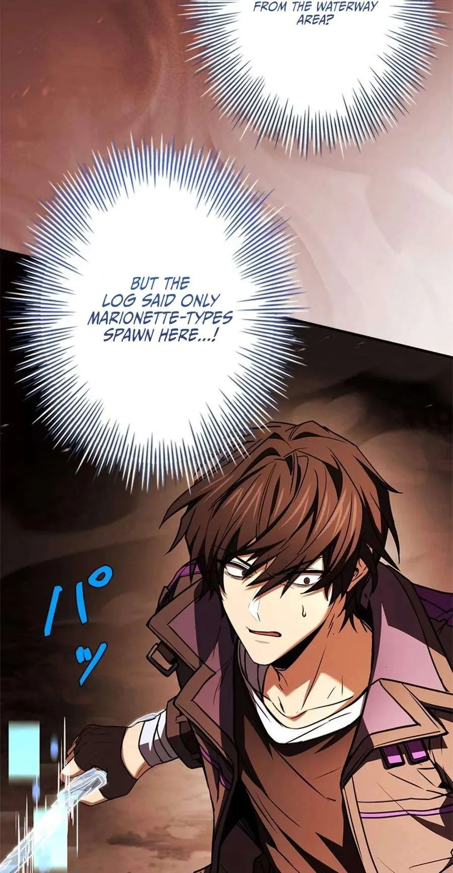 The Level 1 Hunter with Infinite Titles Chapter 7 page 27