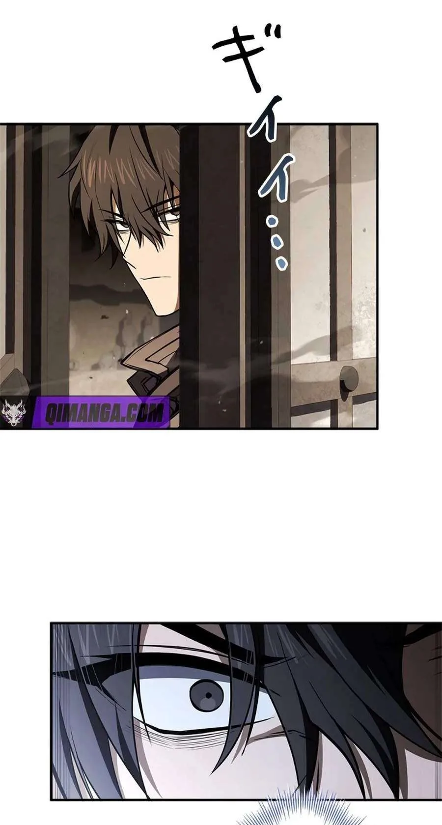 The Level 1 Hunter with Infinite Titles Chapter 7 page 83