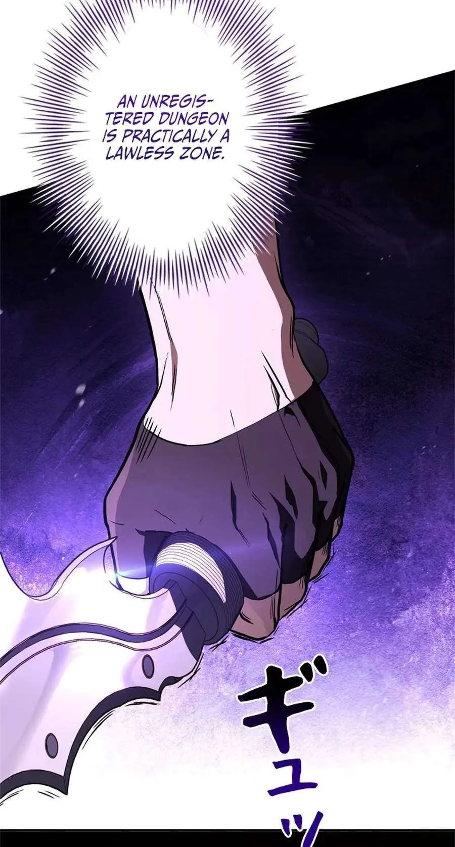 The Level 1 Hunter with Infinite Titles Chapter 7 page 96