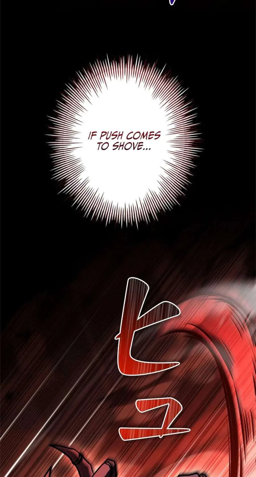 The Level 1 Hunter with Infinite Titles Chapter 7 page 97