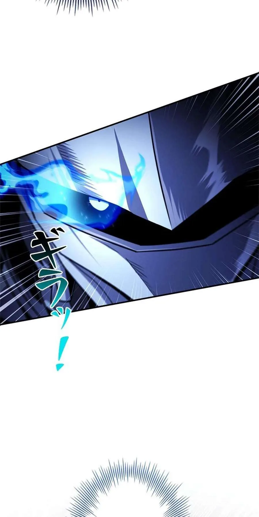 The Level 1 Hunter with Infinite Titles Chapter 7 page 104