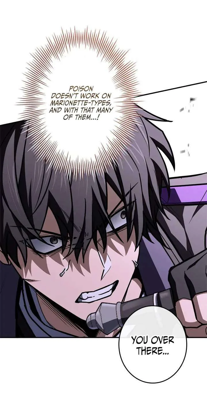 The Level 1 Hunter with Infinite Titles Chapter 8 page 33