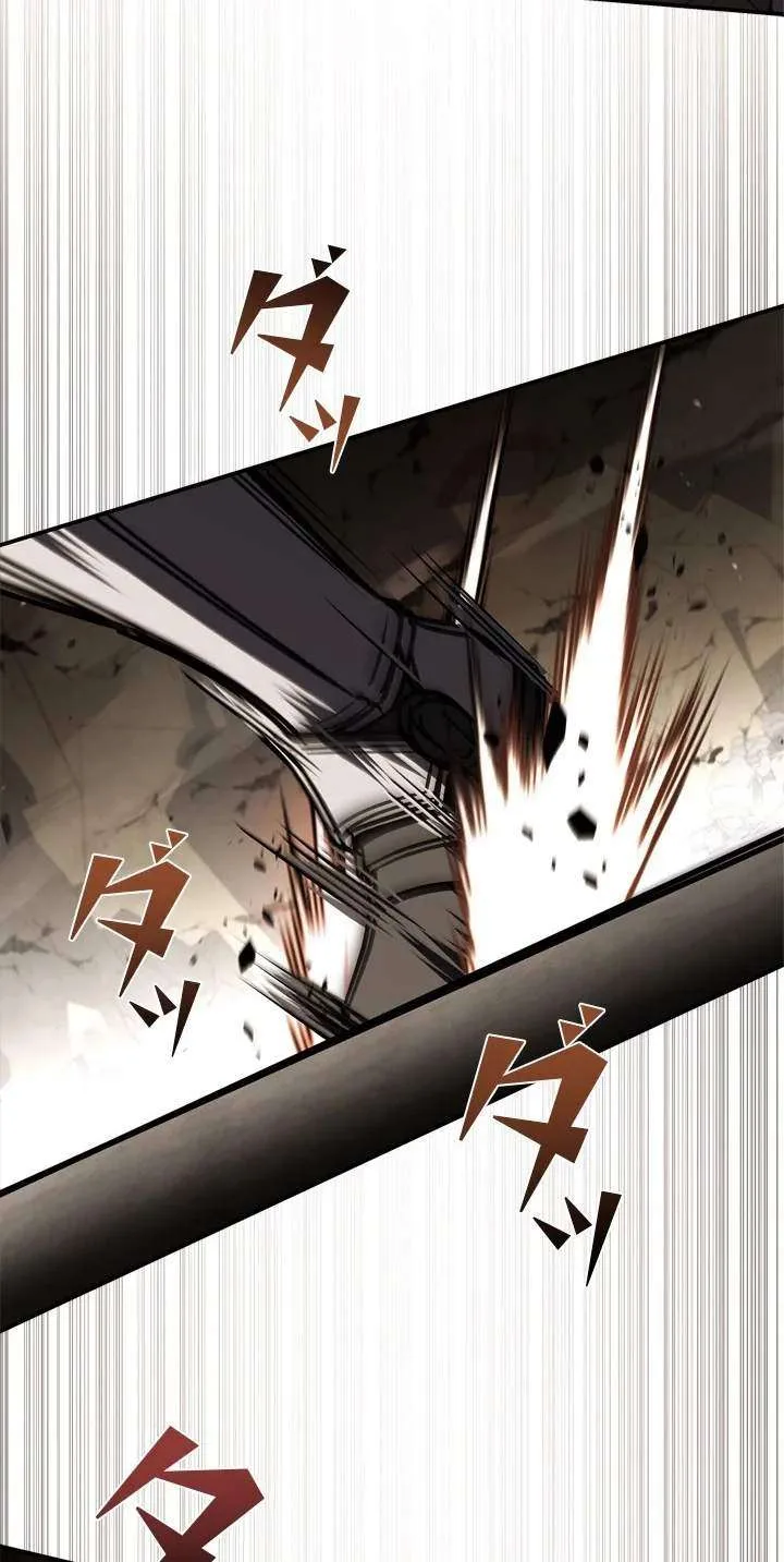 The Level 1 Hunter with Infinite Titles Chapter 8 page 50