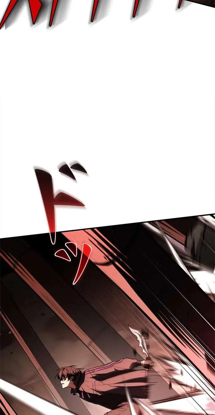 The Level 1 Hunter with Infinite Titles Chapter 8 page 58