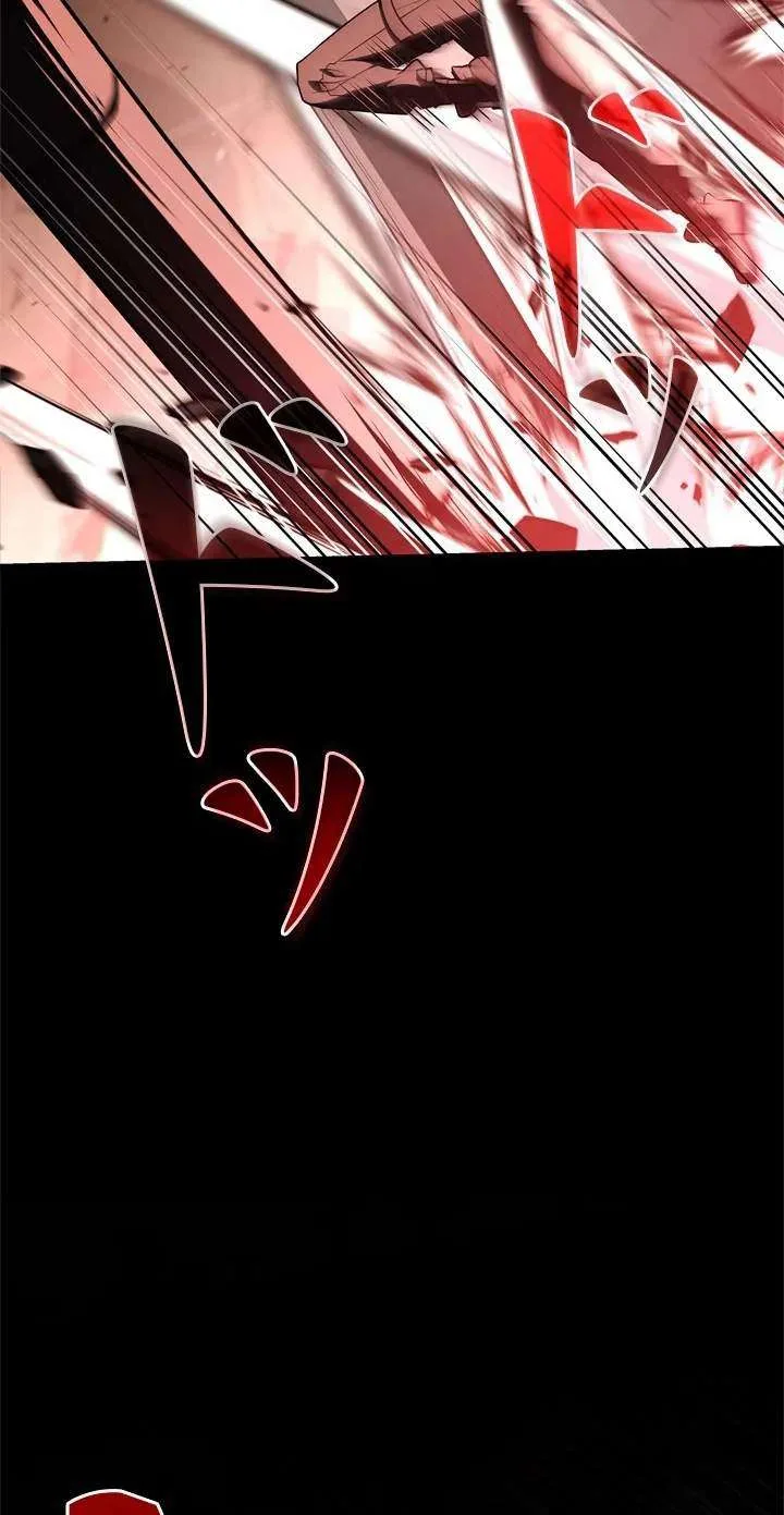 The Level 1 Hunter with Infinite Titles Chapter 8 page 59
