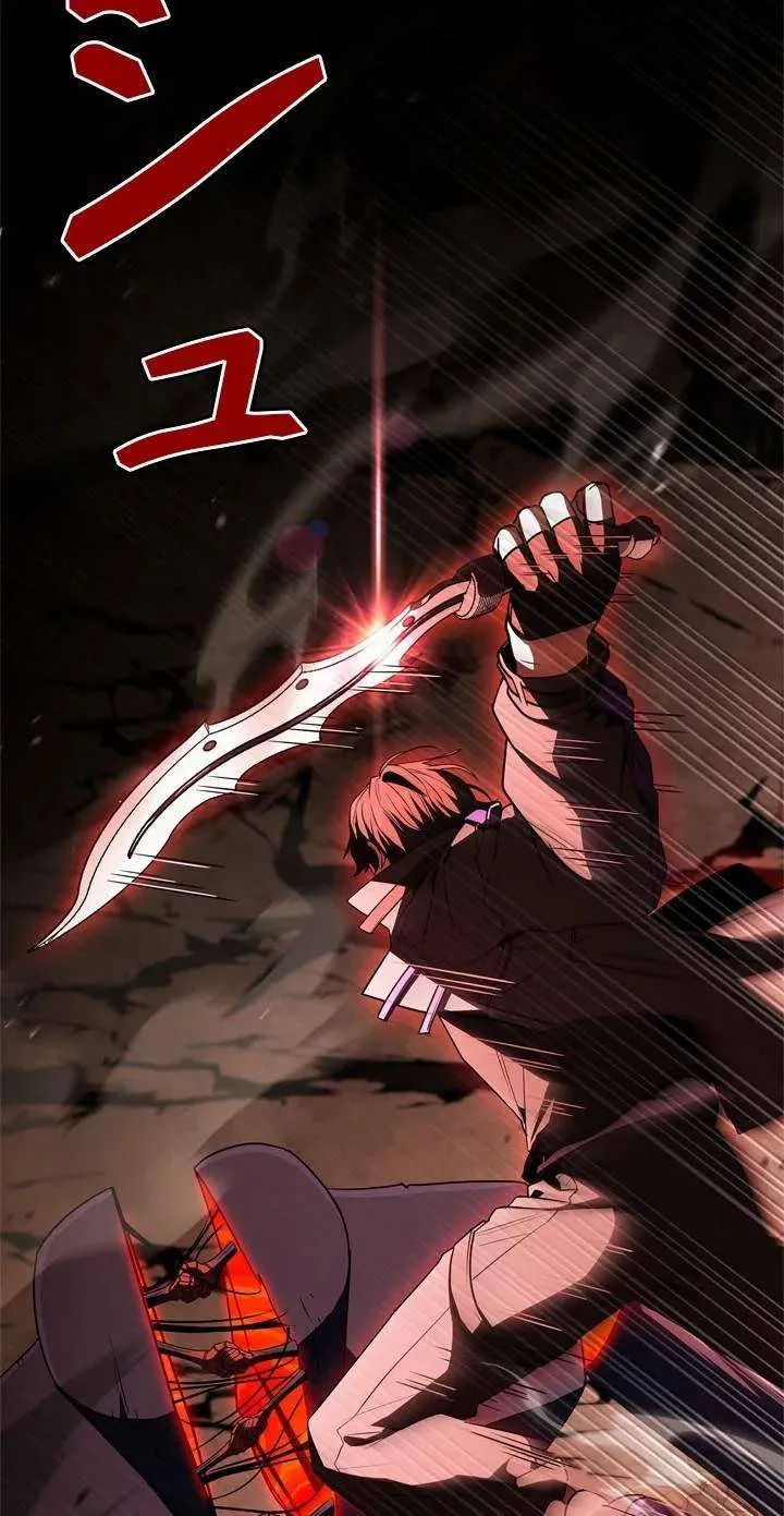 The Level 1 Hunter with Infinite Titles Chapter 8 page 60