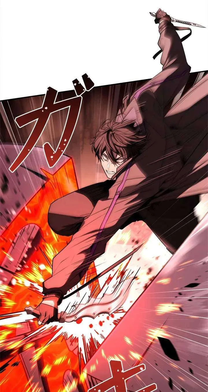 The Level 1 Hunter with Infinite Titles Chapter 8 page 62