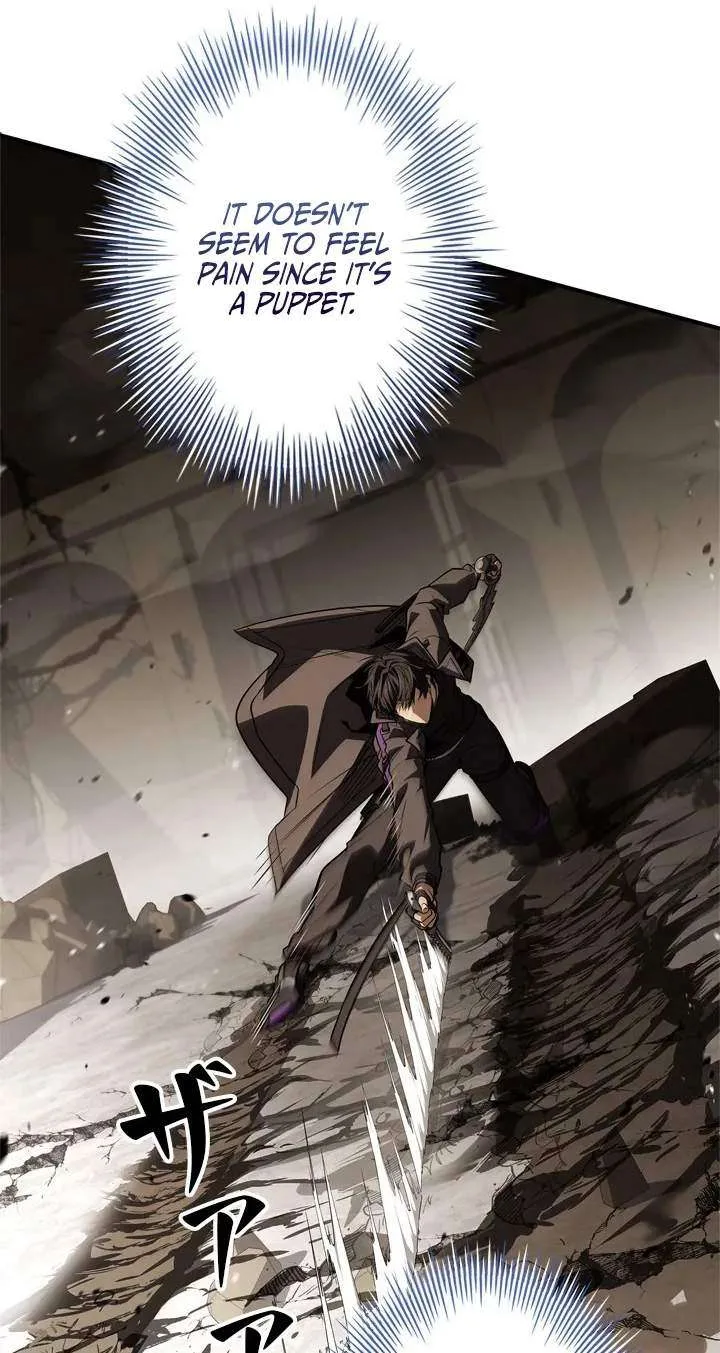 The Level 1 Hunter with Infinite Titles Chapter 8 page 67