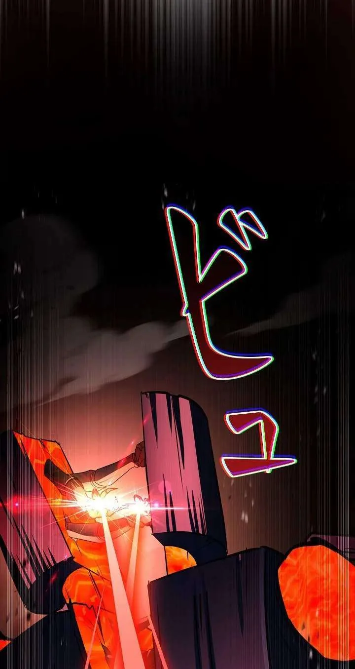 The Level 1 Hunter with Infinite Titles Chapter 8 page 75