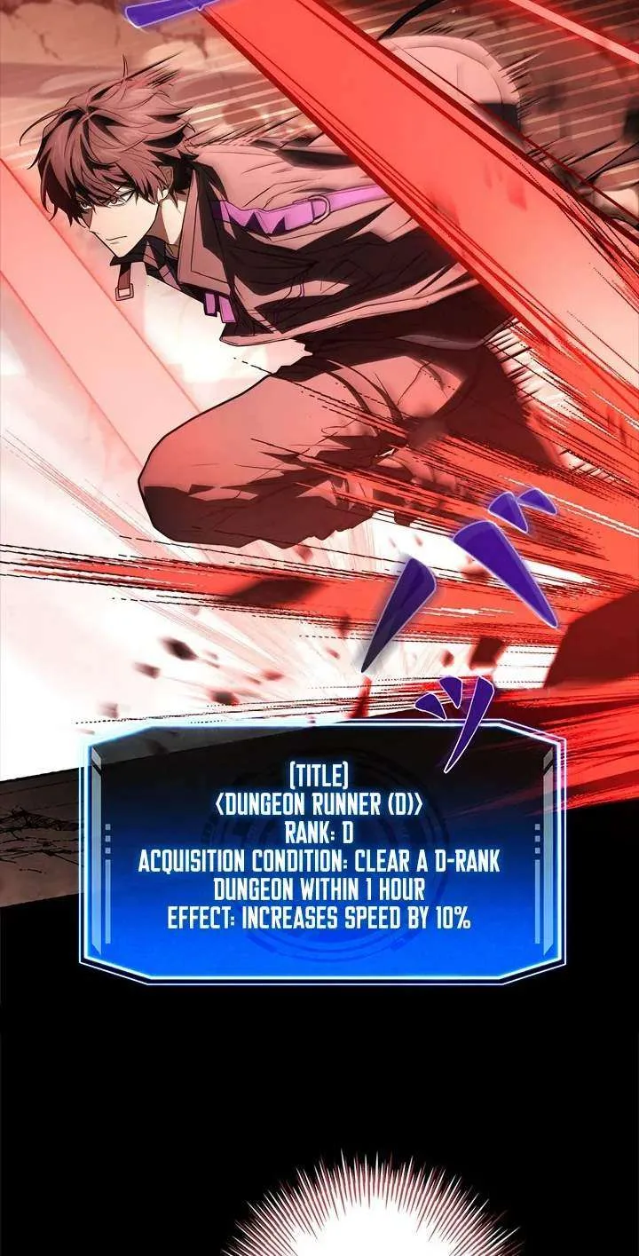 The Level 1 Hunter with Infinite Titles Chapter 8 page 83