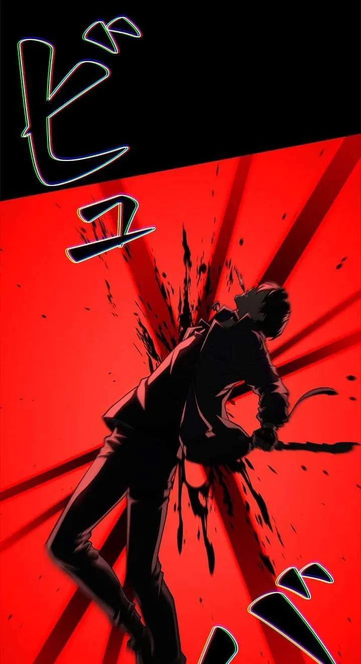 The Level 1 Hunter with Infinite Titles Chapter 8 page 91