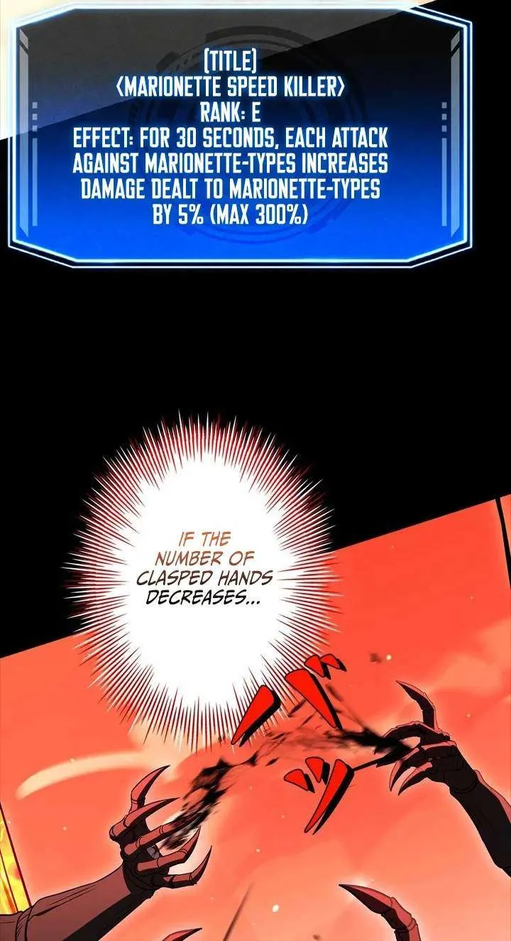 The Level 1 Hunter with Infinite Titles Chapter 8 page 98
