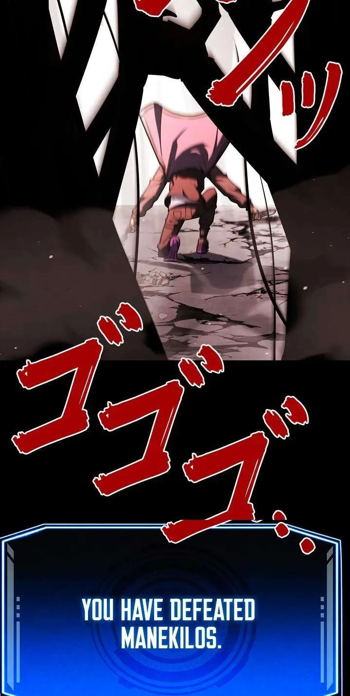 The Level 1 Hunter with Infinite Titles Chapter 8 page 104