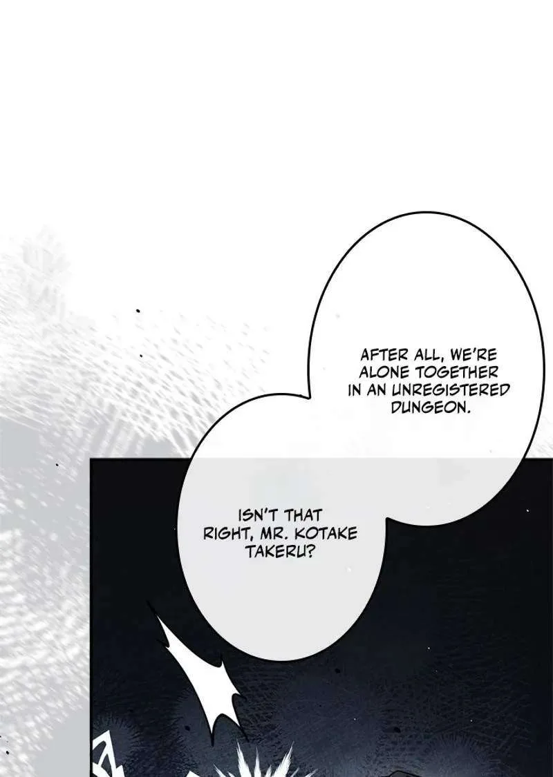 The Level 1 Hunter with Infinite Titles Chapter 9 page 15
