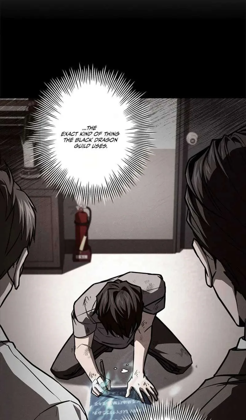 The Level 1 Hunter with Infinite Titles Chapter 9 page 55