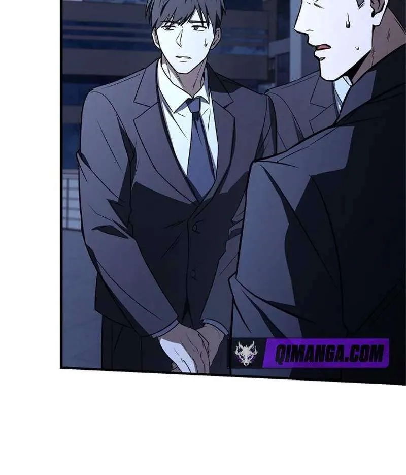 The Level 1 Hunter with Infinite Titles Chapter 9 page 119