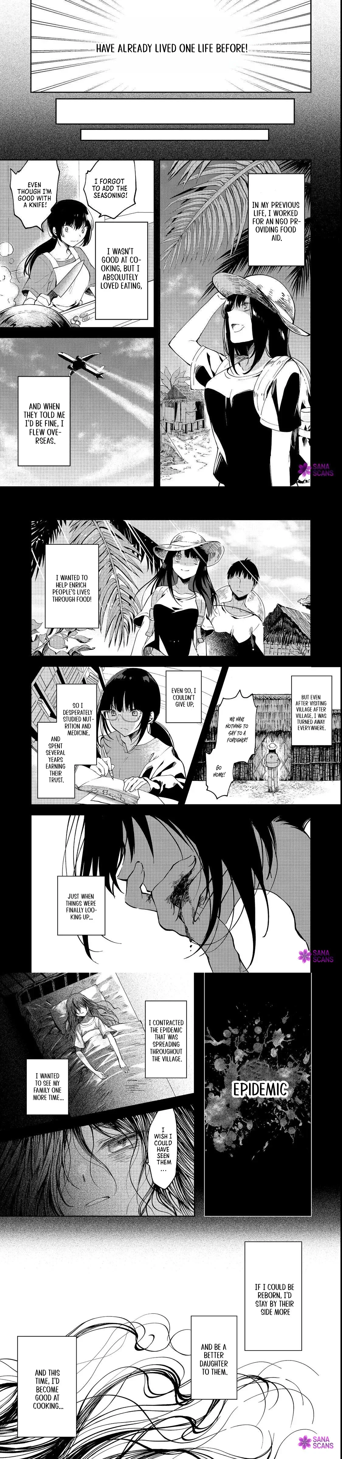 The Little Chef's Otherworldly Recipes: Cooking Magic Is the Ultimate Skill! Chapter 1 page 3