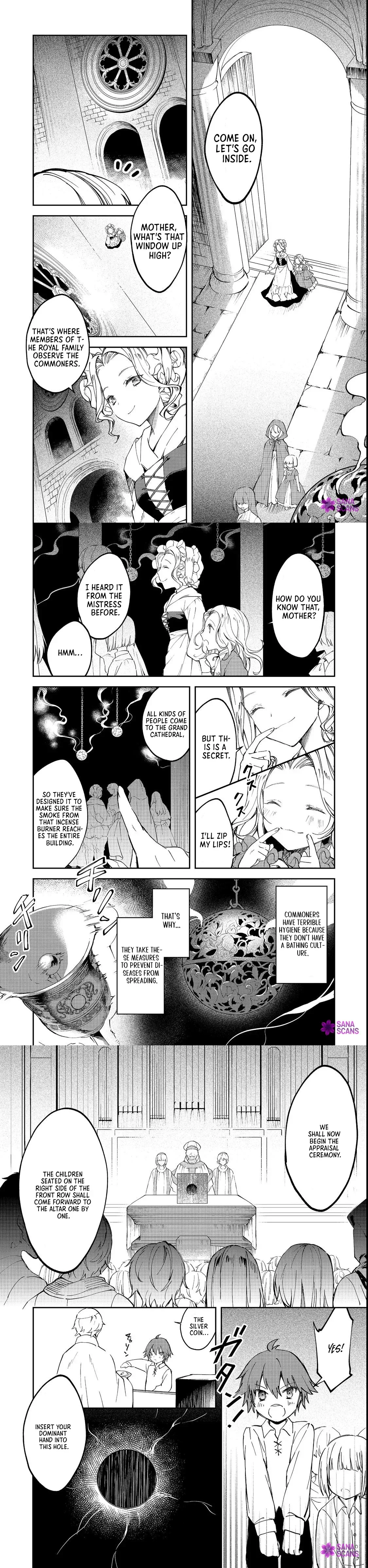 The Little Chef's Otherworldly Recipes: Cooking Magic Is the Ultimate Skill! Chapter 1 page 8