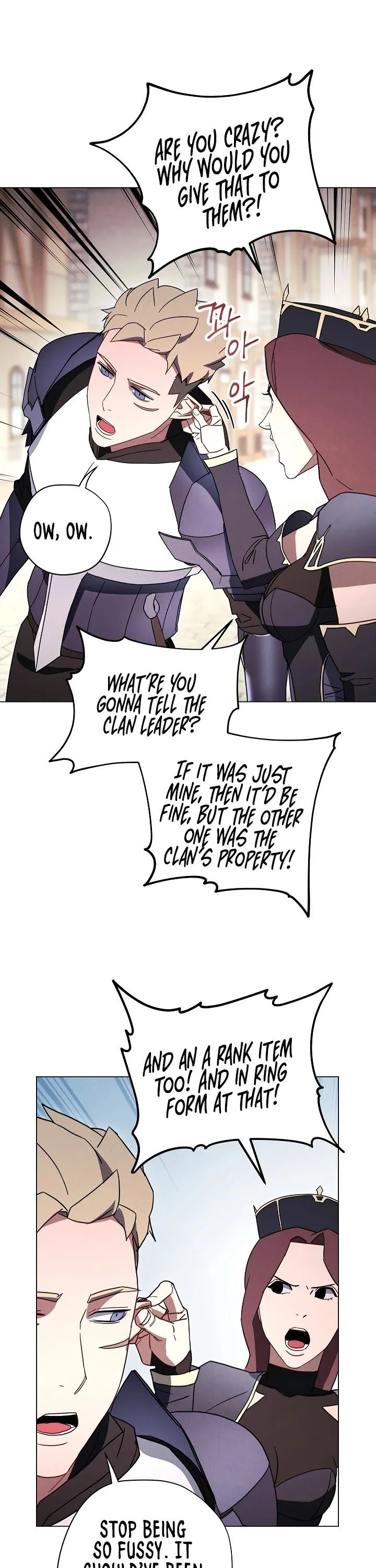 The Live Chapter 33 page 23