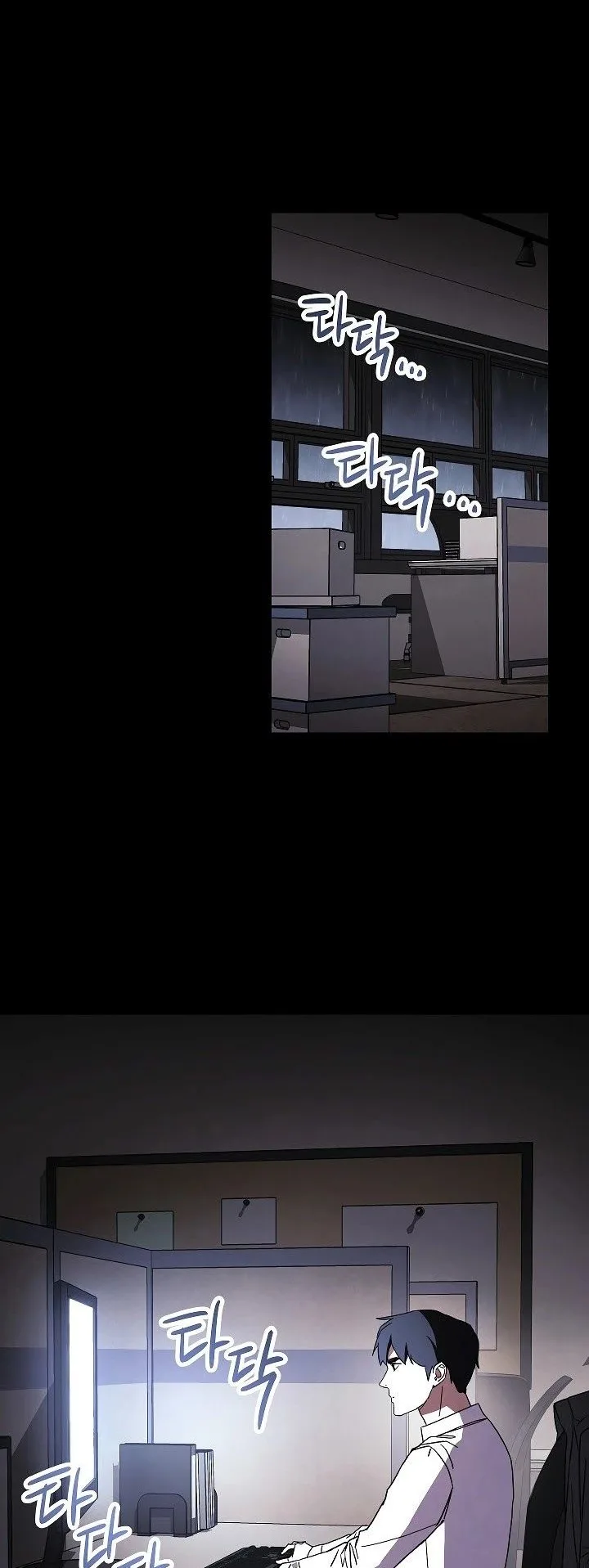The Live Chapter 34 page 1