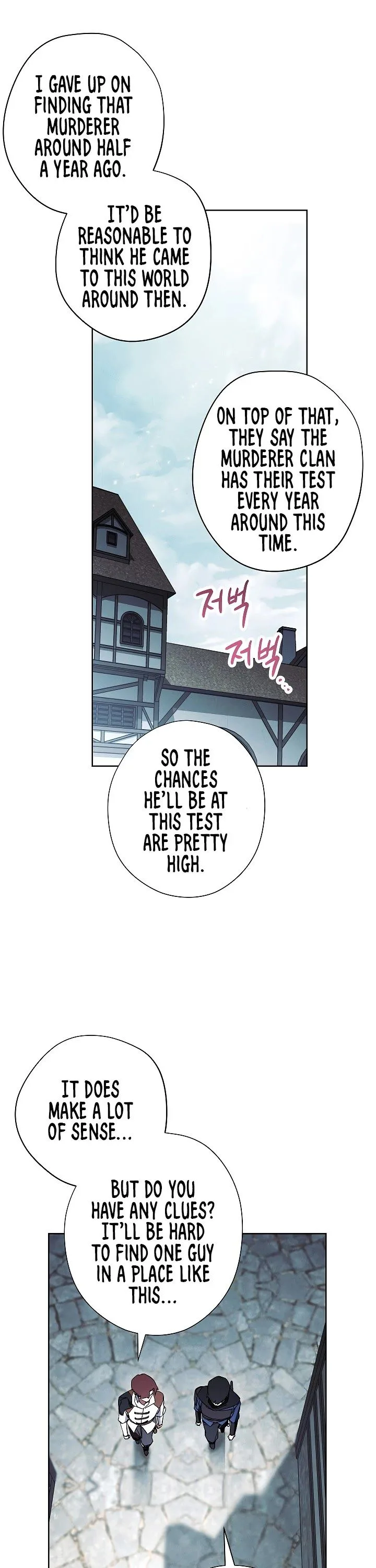 The Live Chapter 34 page 33