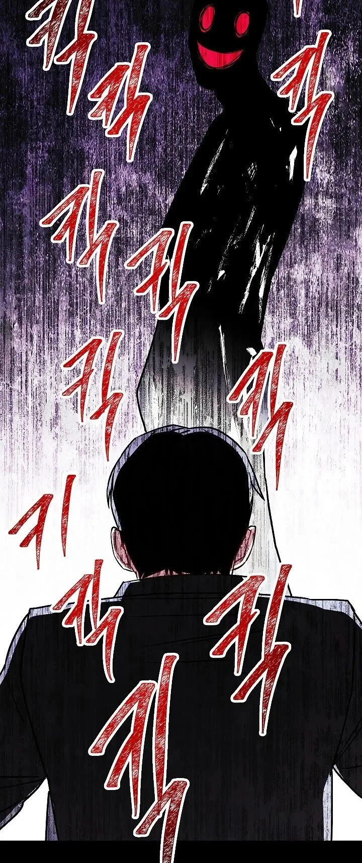 The Live Chapter 34 page 10