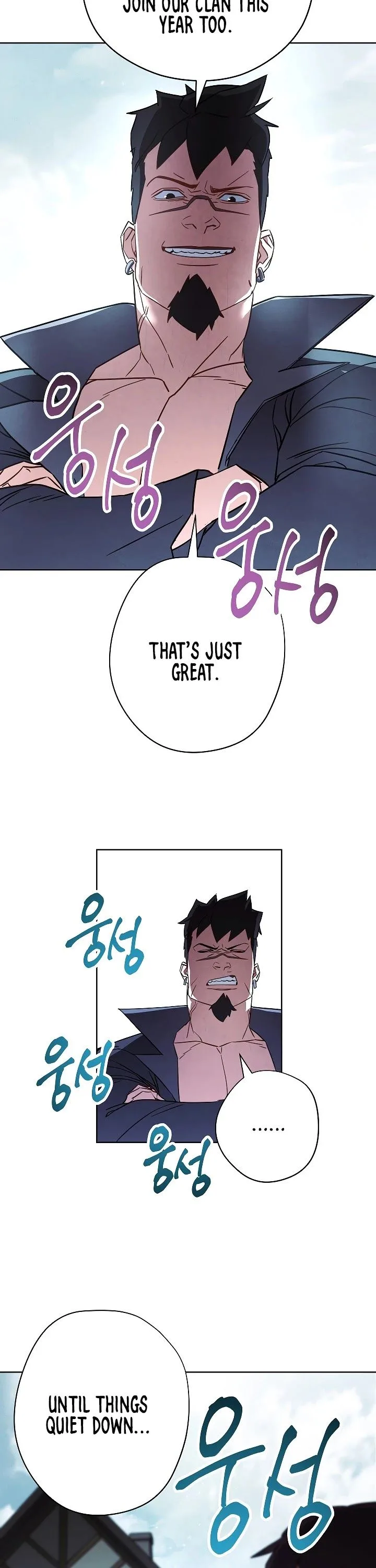 The Live Chapter 34 page 19
