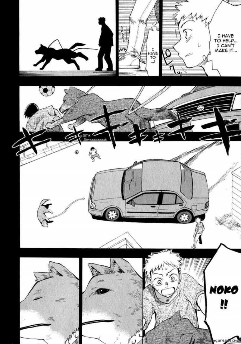 The Lucifer and Biscuit Hammer Chapter 13 page 18
