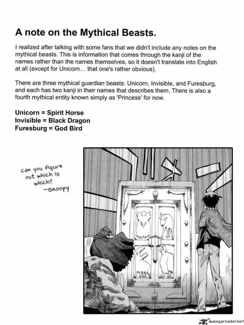 The Lucifer and Biscuit Hammer Chapter 13 page 25
