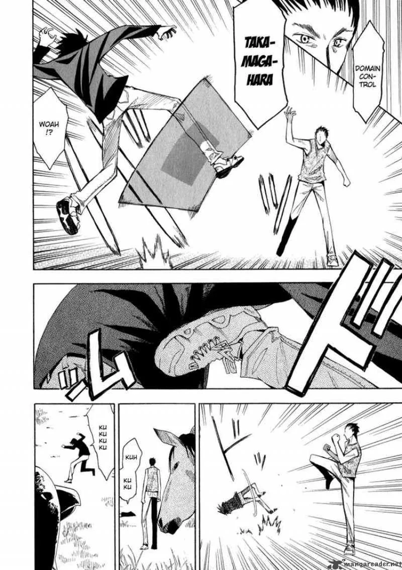 The Lucifer and Biscuit Hammer Chapter 20 page 2