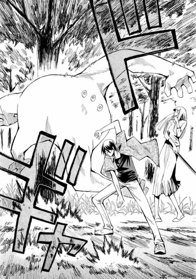 The Lucifer and Biscuit Hammer Chapter 20 page 7