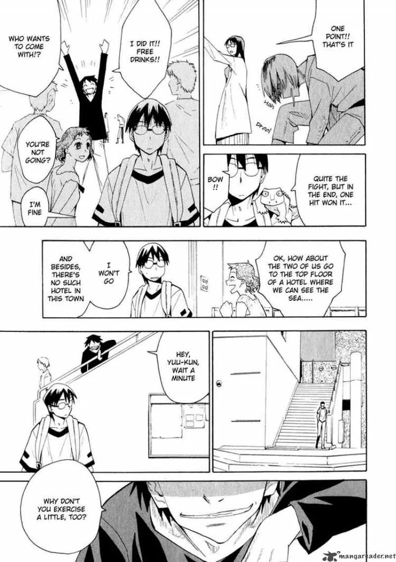 The Lucifer and Biscuit Hammer Chapter 21 page 15
