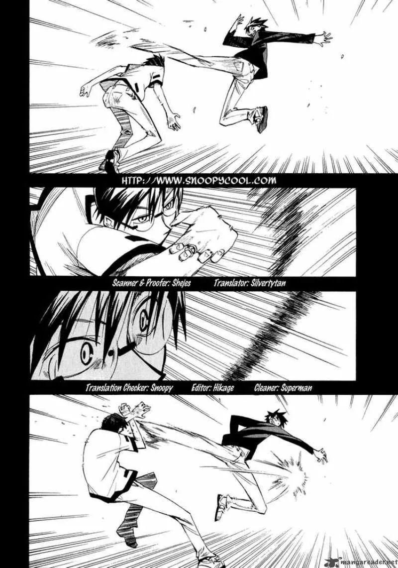 The Lucifer and Biscuit Hammer Chapter 22 page 10