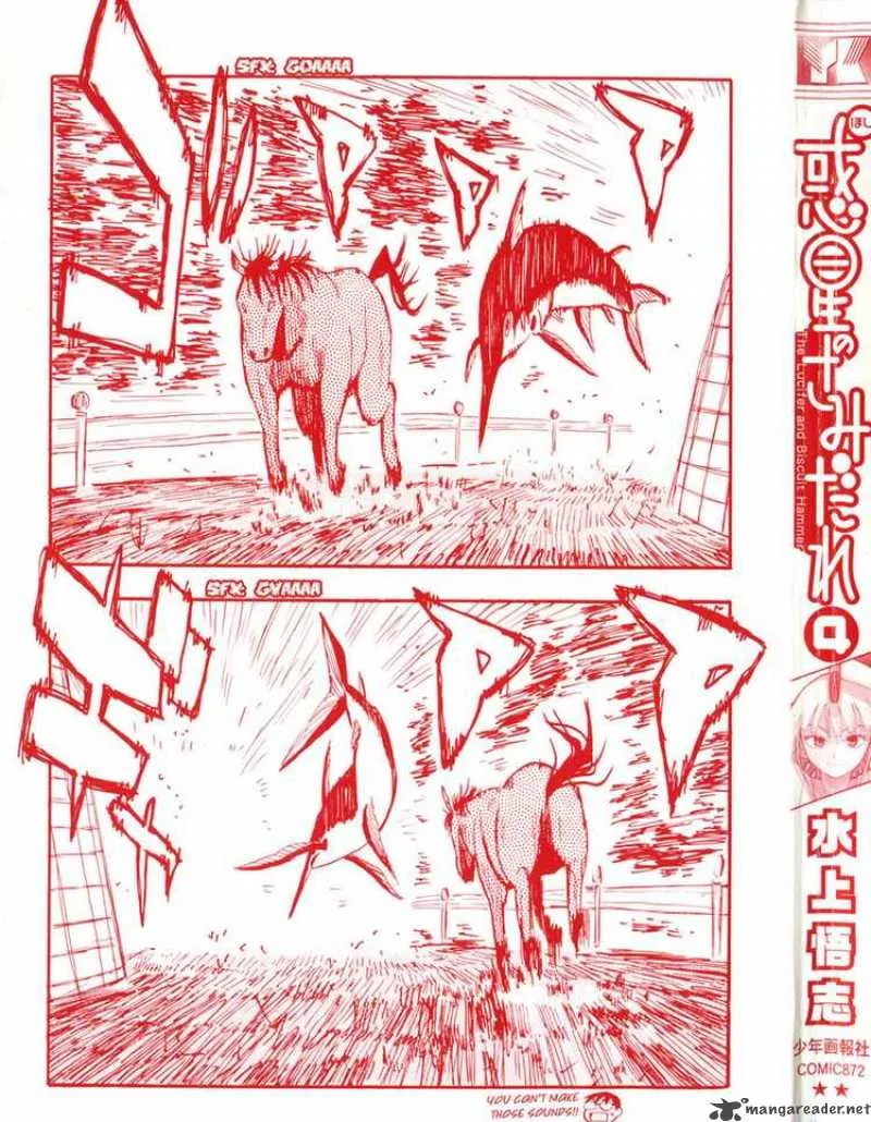 The Lucifer and Biscuit Hammer Chapter 24 page 2