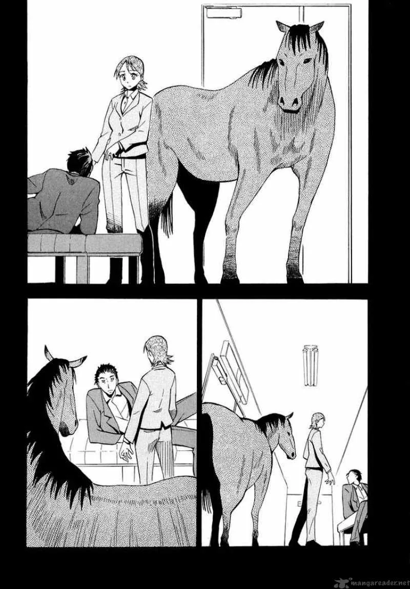 The Lucifer and Biscuit Hammer Chapter 25 page 12
