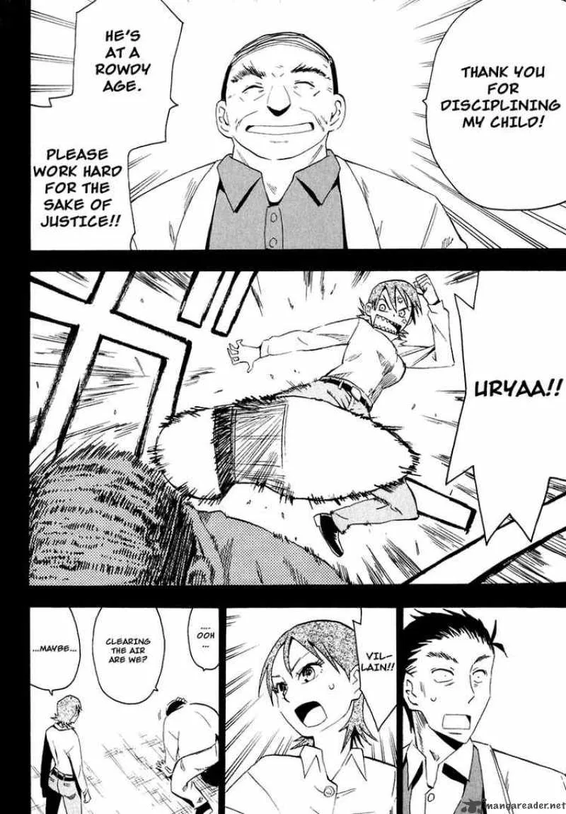 The Lucifer and Biscuit Hammer Chapter 25 page 26