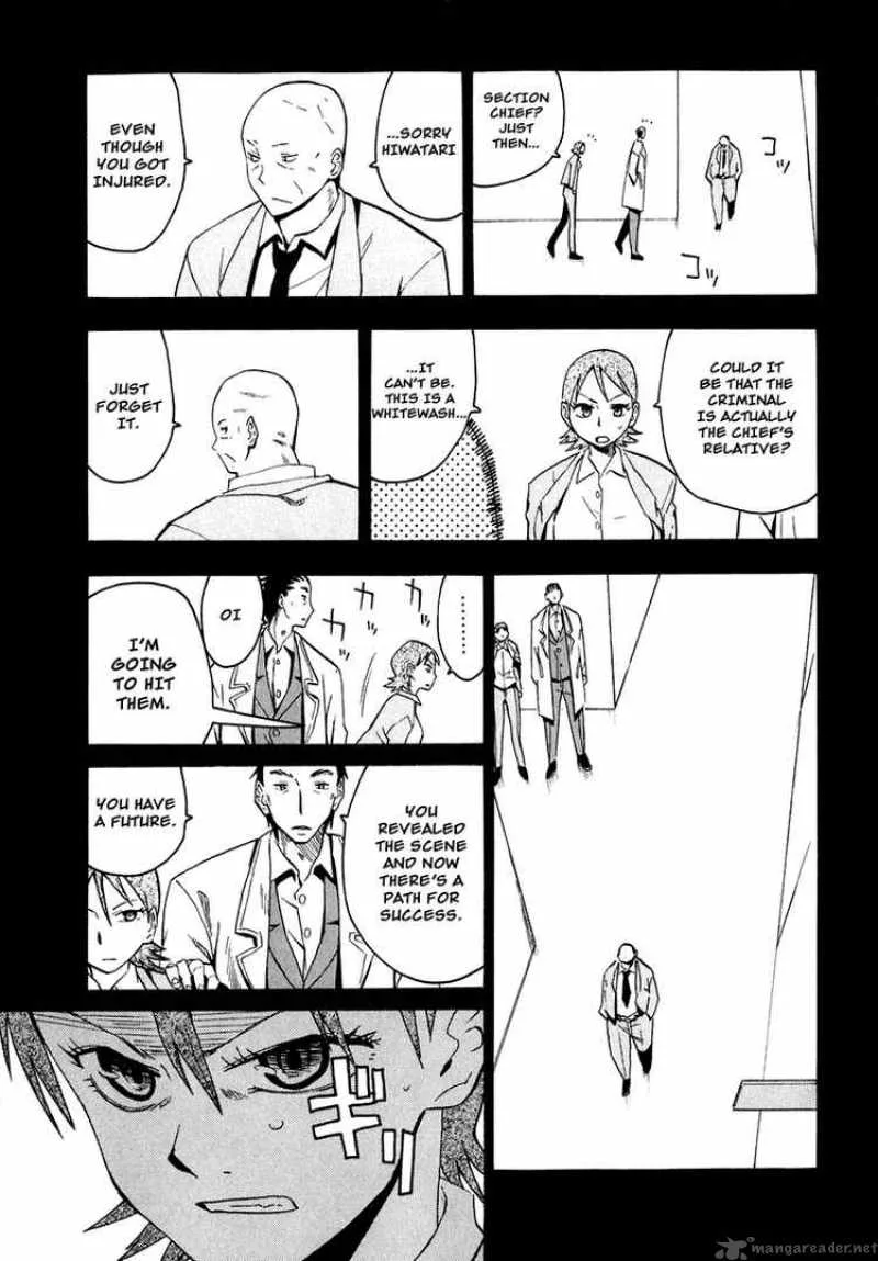 The Lucifer and Biscuit Hammer Chapter 25 page 23