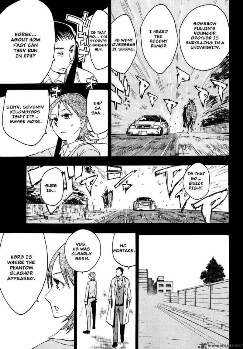The Lucifer and Biscuit Hammer Chapter 25 page 15