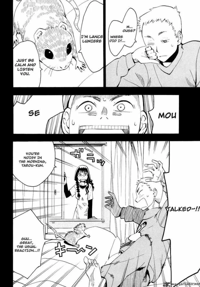 The Lucifer and Biscuit Hammer Chapter 26 page 12