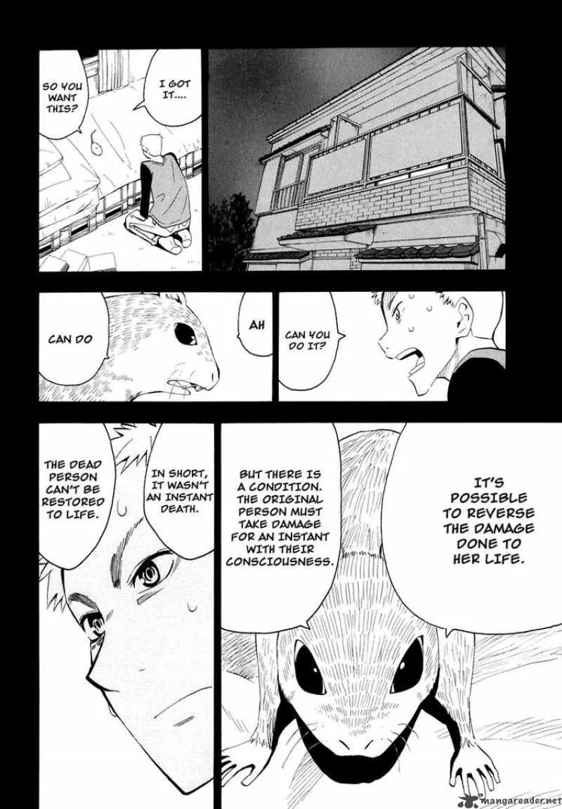The Lucifer and Biscuit Hammer Chapter 26 page 22