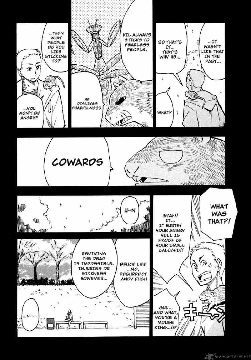 The Lucifer and Biscuit Hammer Chapter 26 page 16