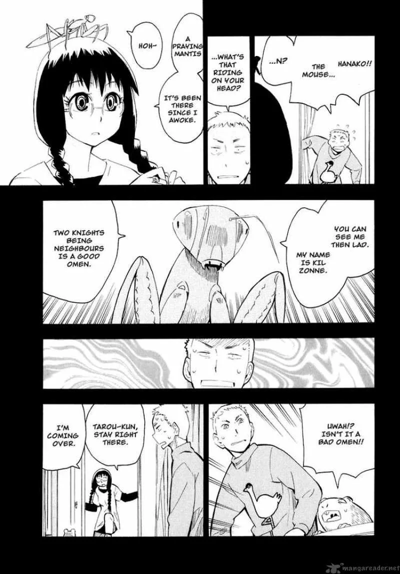 The Lucifer and Biscuit Hammer Chapter 26 page 13