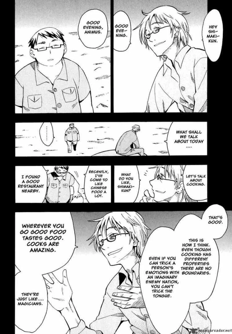 The Lucifer and Biscuit Hammer Chapter 27 page 4
