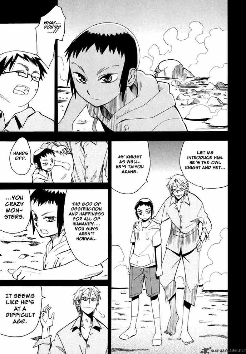 The Lucifer and Biscuit Hammer Chapter 27 page 26