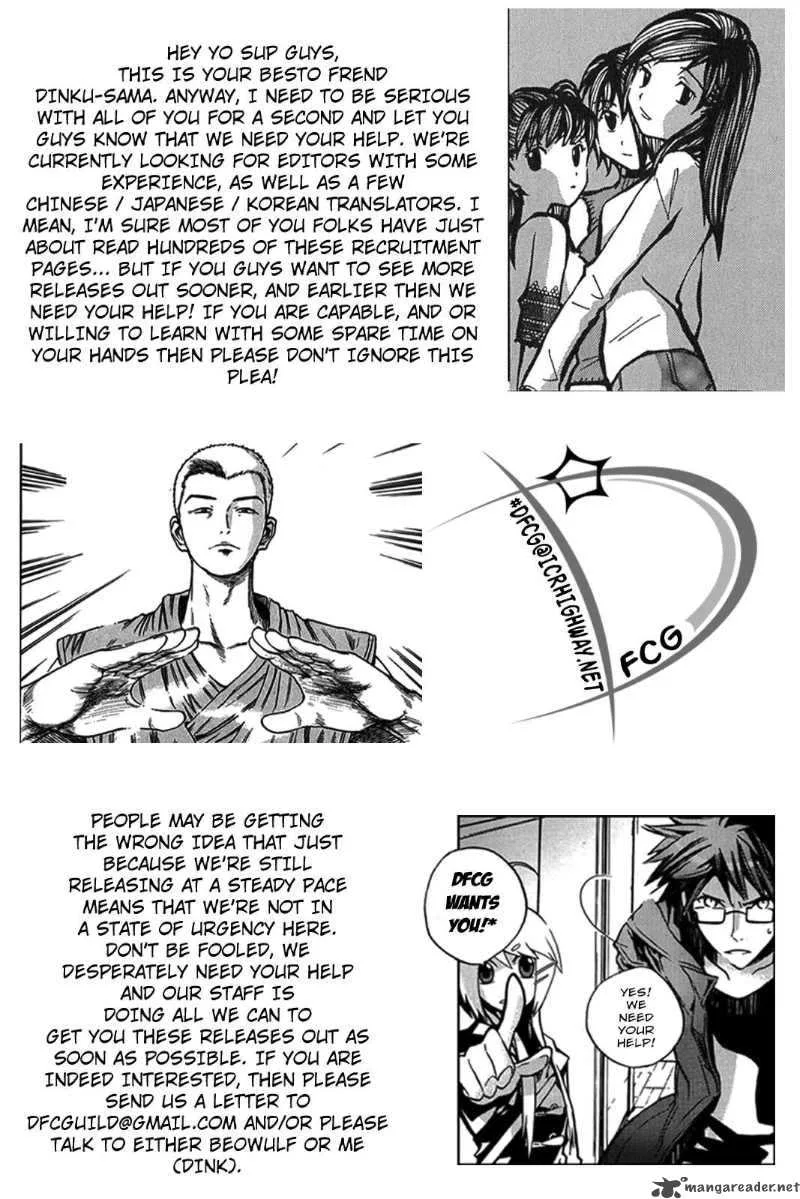 The Lucifer and Biscuit Hammer Chapter 29 page 4